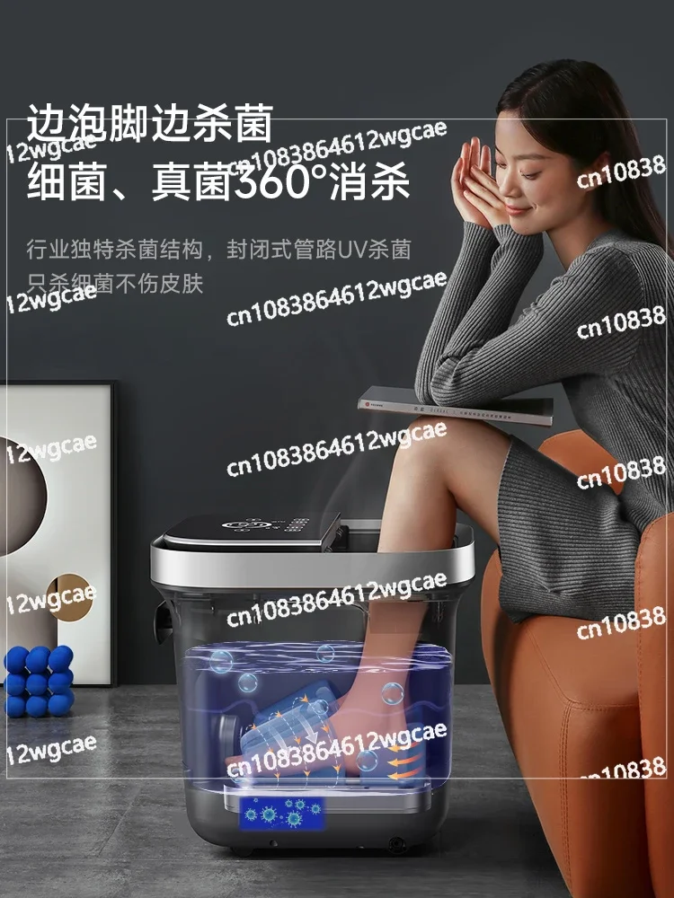 Fully automatic constant temperature heating intelligent foot bath, high depth foot wash basin