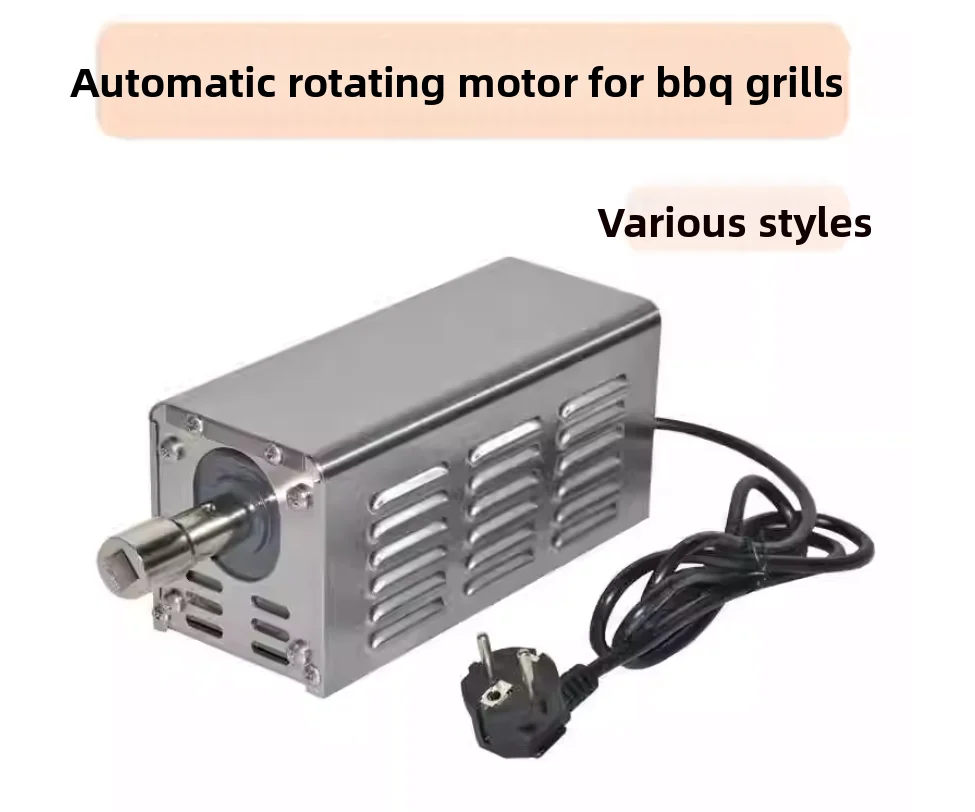 Rotator Grill Rotary Motor 110kg BBQ Grill Roaster Electric Motor Lamb Goat Chicken Charcoal BBQ Grill Motor