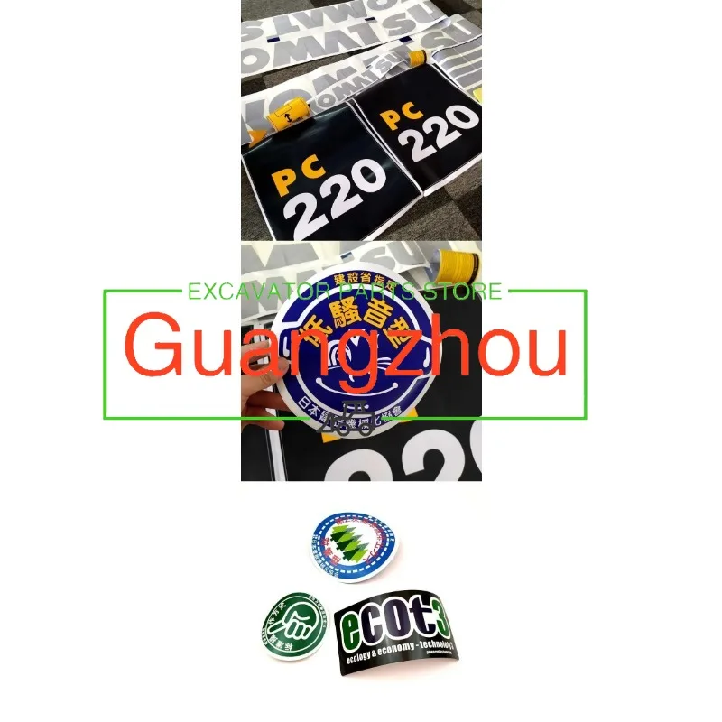 For Komatsu Excavator PC200/210/220/240-8MO Car Sticker Logo Copybook Digger Higher Quality Engine Prats
