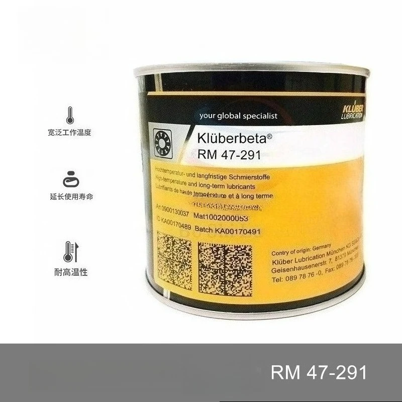 

KLUBER RM 47-291 GREASE FOR ELASTOMERS AND PLASTICS 1KG