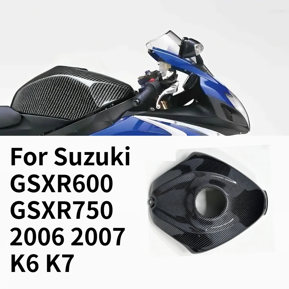 Carbon Fiber Center Fuel Tank Cover Fairing Panels For Suzuki GSX-R600 GSX-R750 2006 2007 K6 K7 Motorcycle Modification PartsCar