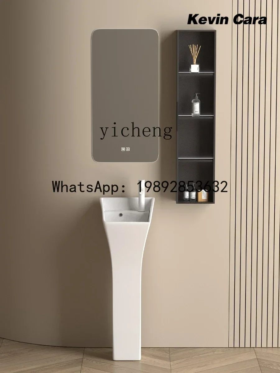 b2 Cream Color Ceramic Pillar Basin Integrated Floor Bathroom Balcony Outdoor Vertical Wash Basin Pool