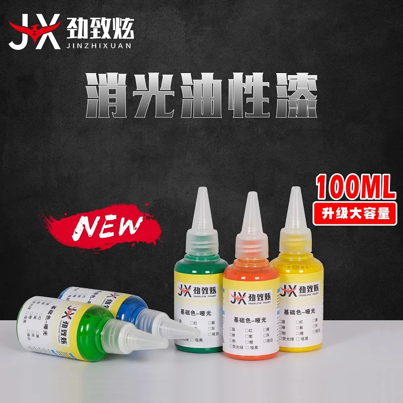 Paint Pigment Basis Matte Color Spraying Coloring Pre mixed Dilution Free Model Production Gunpla Extinction 100ML