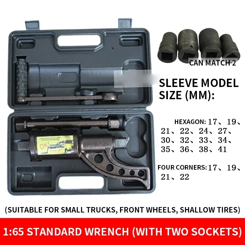 Tao C Ahorro Trabaj…