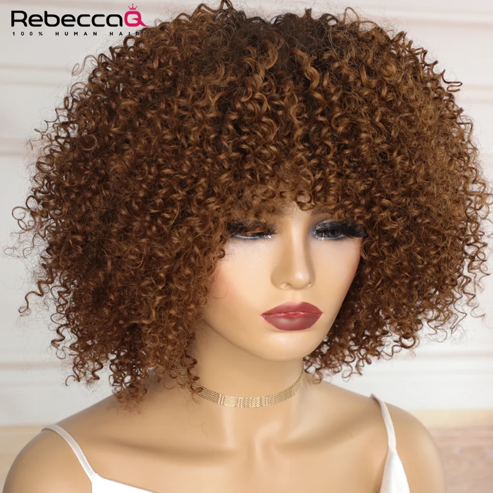 Brown Color Afro Kinky Curly Human Hair Wigs with Bangs Wear to go Glueless Wig Remy Brazilian Short Curly Human Hair Wig image 4