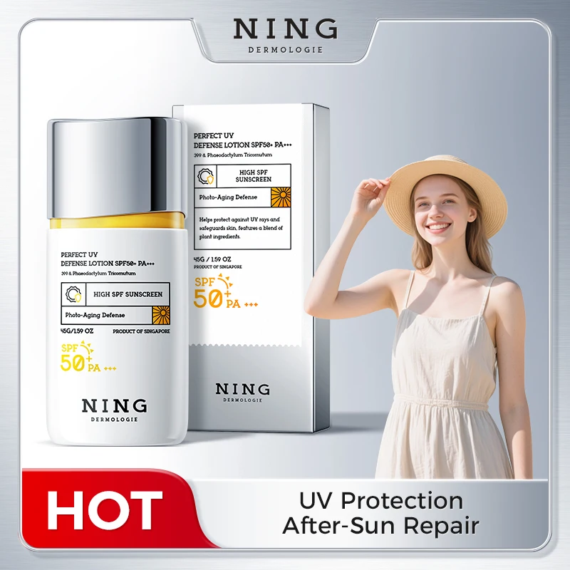 

Facial Sunscreen：SPF50+ PA+++ Sunblock UV Protection Lightweight Moisturizing Brightening Anti-Aging Non-Greasy Skin Care 45g