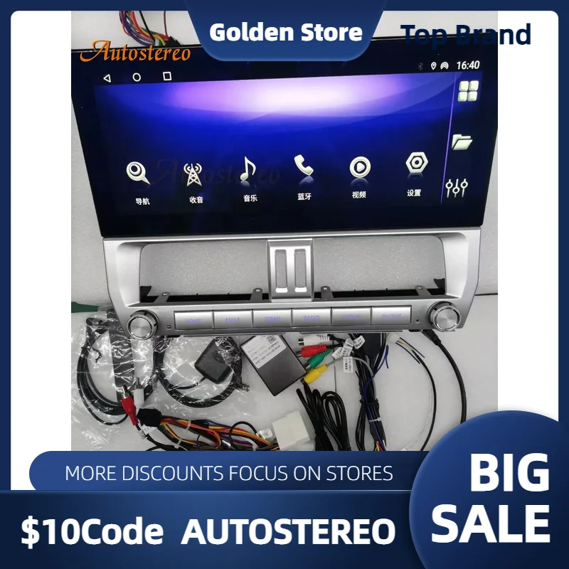 

Android 12.0 128G For Toyota Prado 2009-2022 Tesla Screen Multimedia Player Car GPS Navigation HeadUnit Radio Stereo Electronic