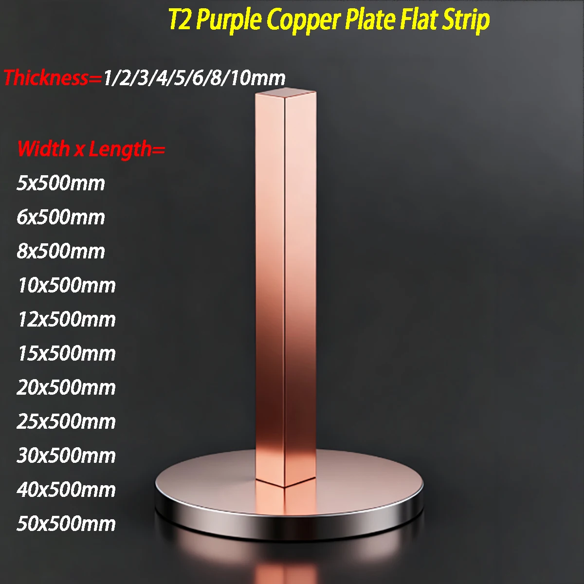 

T2 Purple Copper Plate Flat Strip / Pure Red Copper Plate/Customized Processing