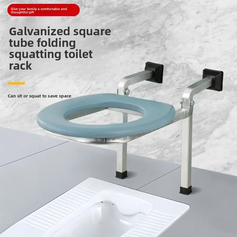 

Home multifunctional Adult Commode elderly foldable wall mounted orinal Mobility Aids old man patient Toilet auxiliary chair