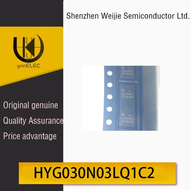HYG030N03LQ1C2 Genu…