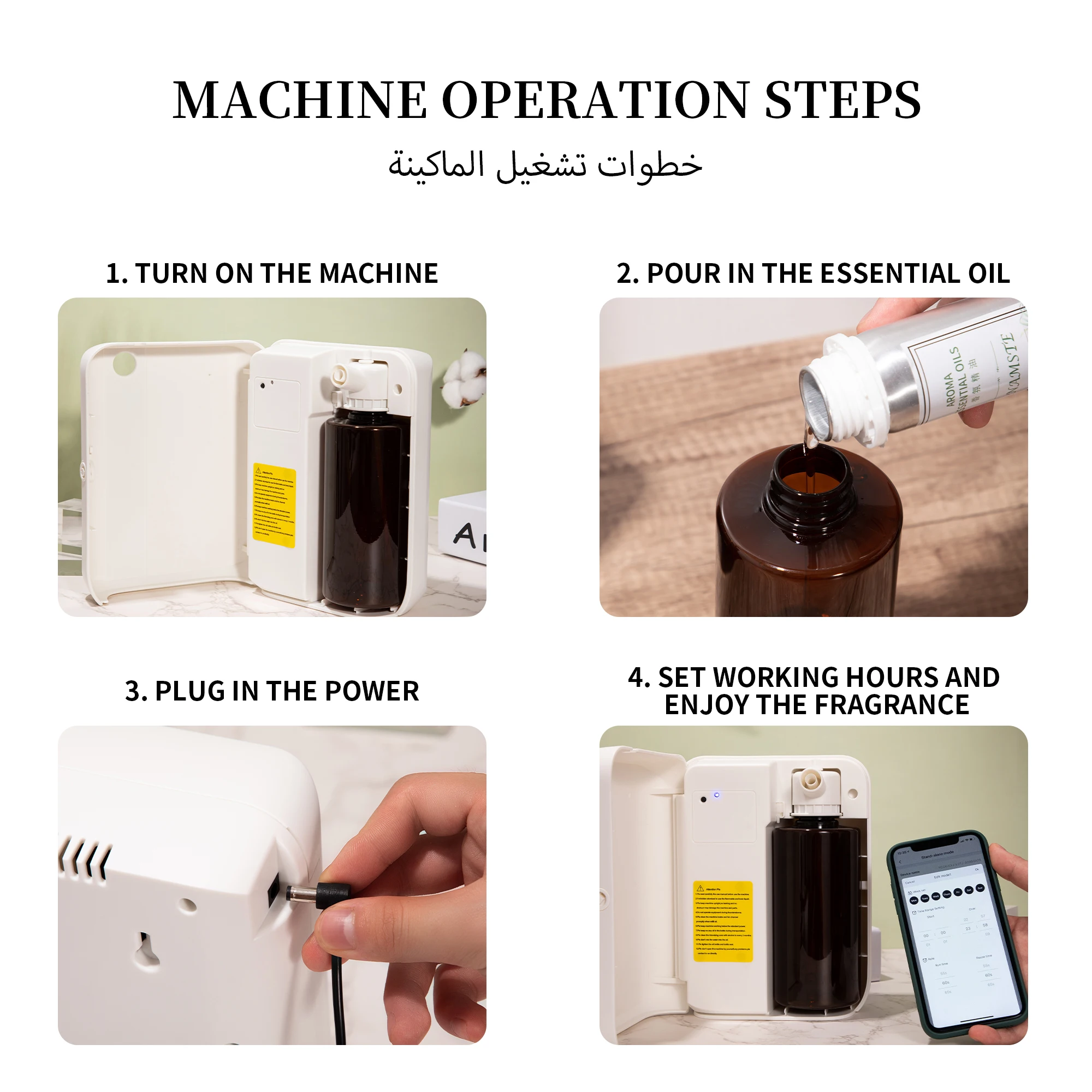 NAMSTE Electric Fragrance Diffuser Intelligent APP Control Hotel Aromatic Oils Diffuser 500ML Capacity Air Fragrance For Home