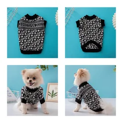 Luxury Brand Dog Sweater French Bulldog Small and Medium Dog Pet Clothes Winter Elegant Warm High Quality Pet Supplies