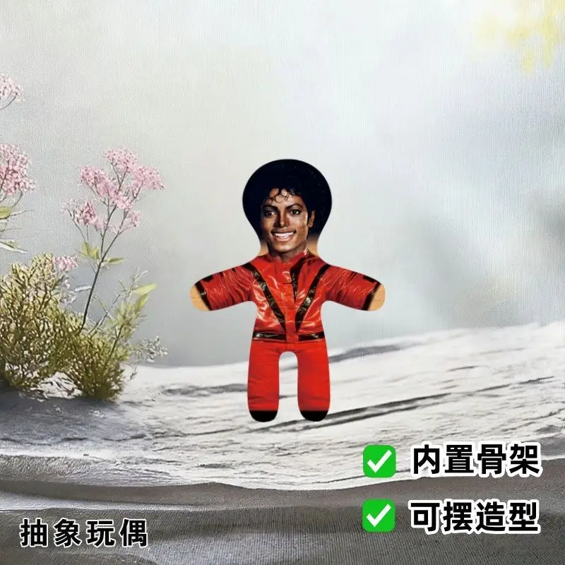 New Style Michael Jackson Cosplay Prop Doll Plush Stuffed Figure Dolls Room Decoration Abstract Joint Mobility Props Gift