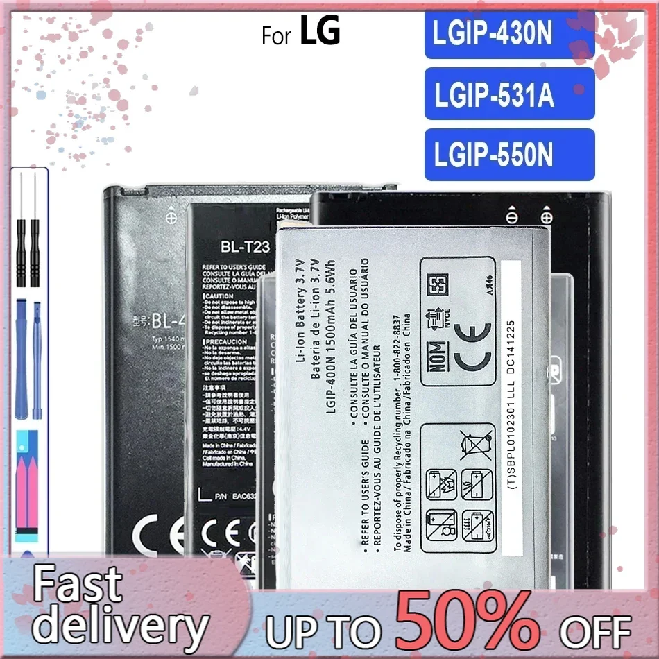 

LGIP-400N LGIP-430N LGIP-531A LGIP-550N Аккумулятор для LG Optimus VM670 690 P500 GS290 GW300 320G VN170 GB100 101 KV700 S310 GD510