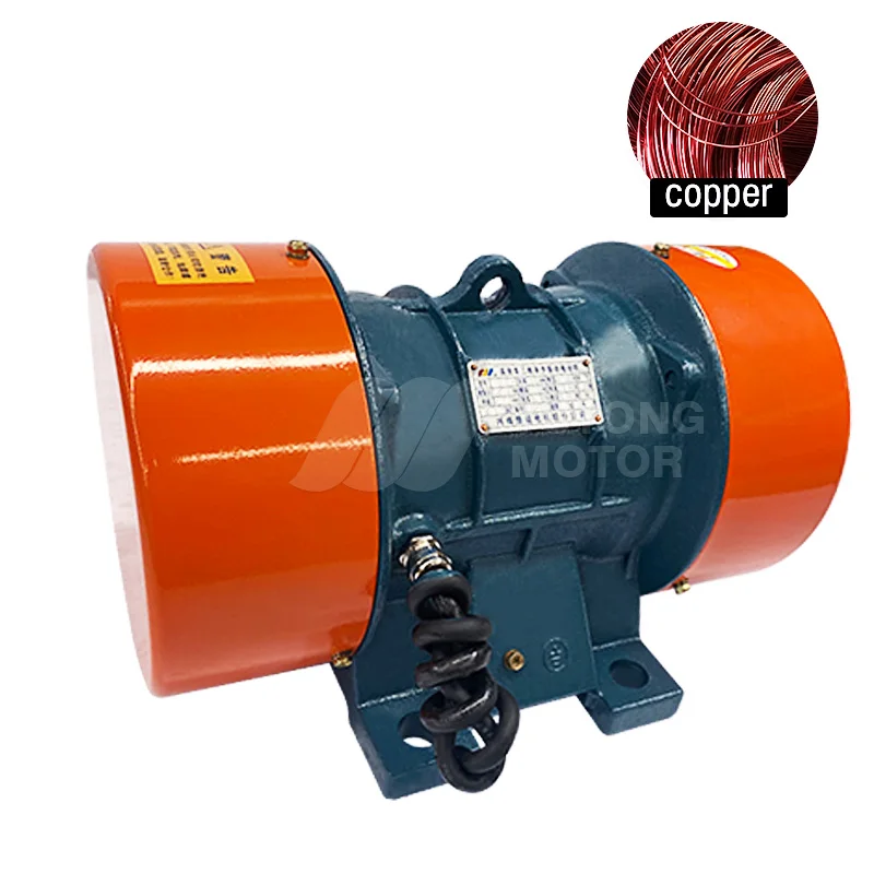 Motores de vibración eléctricos trifásicos: modelos YZD/YZO/YZS con alta eficiencia para equipos vibratorios industriales