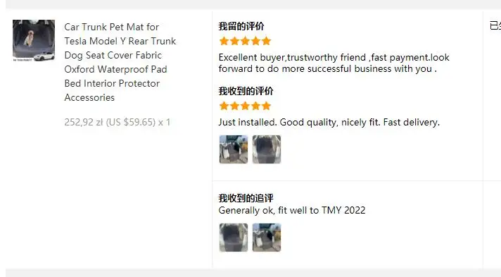 Heckkoffer-Haustiermatte für Tesla Model Y Juniper 2025 HW4.0 2024, Hundesitzbezug, Stoff, Oxford, wasserdichte Unterlage, Bett-Innenschutz – Detail 1
