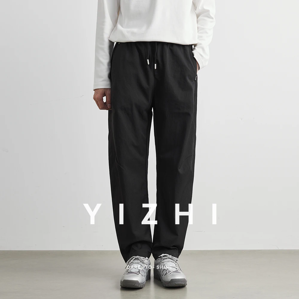 Fashion Casual Pants Men's Autumn 2025 New Breathable Drooping Straight Pants All-Matching Trousers Tide Men Casual Pants