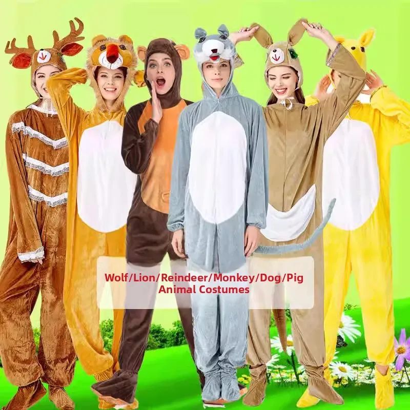 loween Adult COS Cartoon Animal Performance Big ey Wolf Monkey  Tiger Lion Onesie Performance Costume Polyester Fiber