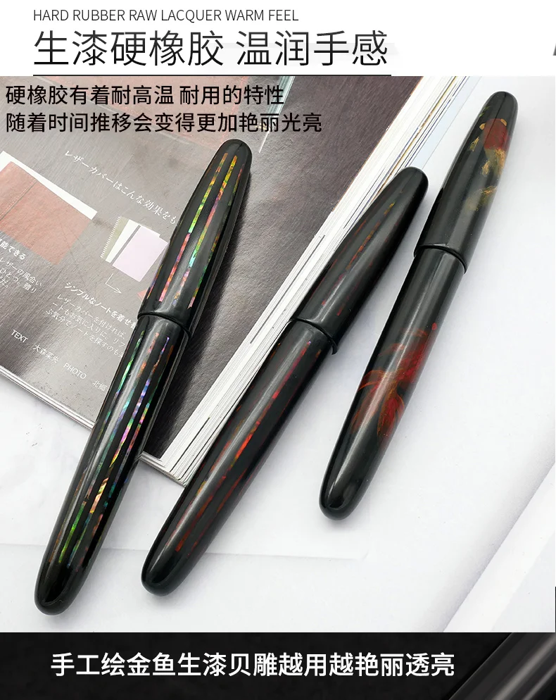 Japanischen schreibwaren super große stift könig stift raw lack hart wie kleber hand-gemalt shell carving WANCHER – Detail 4