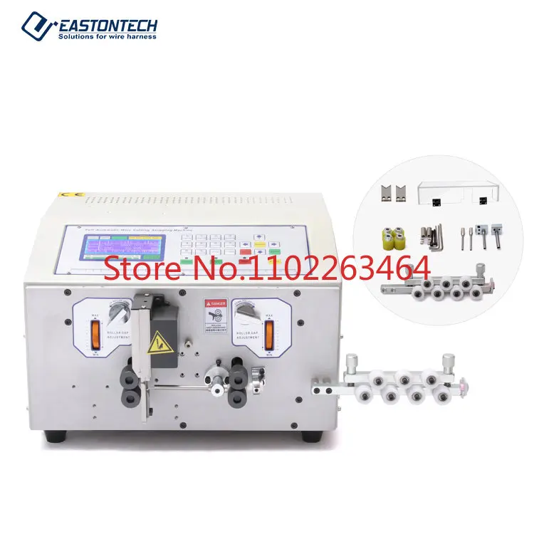 

EW-02A Automatic high efficiency wire cutting and stripping machine stripper machine