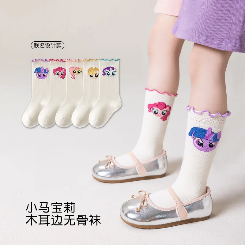 MINISO My Little Pony Pinkie Pie Anime Children Cotton Socks Spring Autumn Girl Cartoon Long Socks Comfortable Breathable Sock