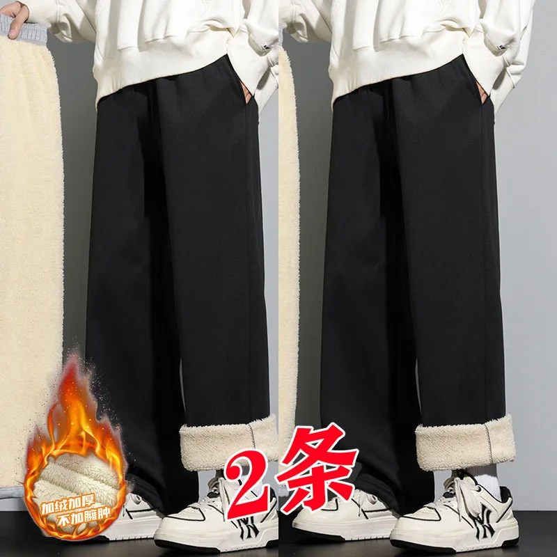 

Men's Winter Lamb Velvet Pants Fce Lined Spor Straight Leg Loose Fit Casual Trousers Trendy Color Korean Sle