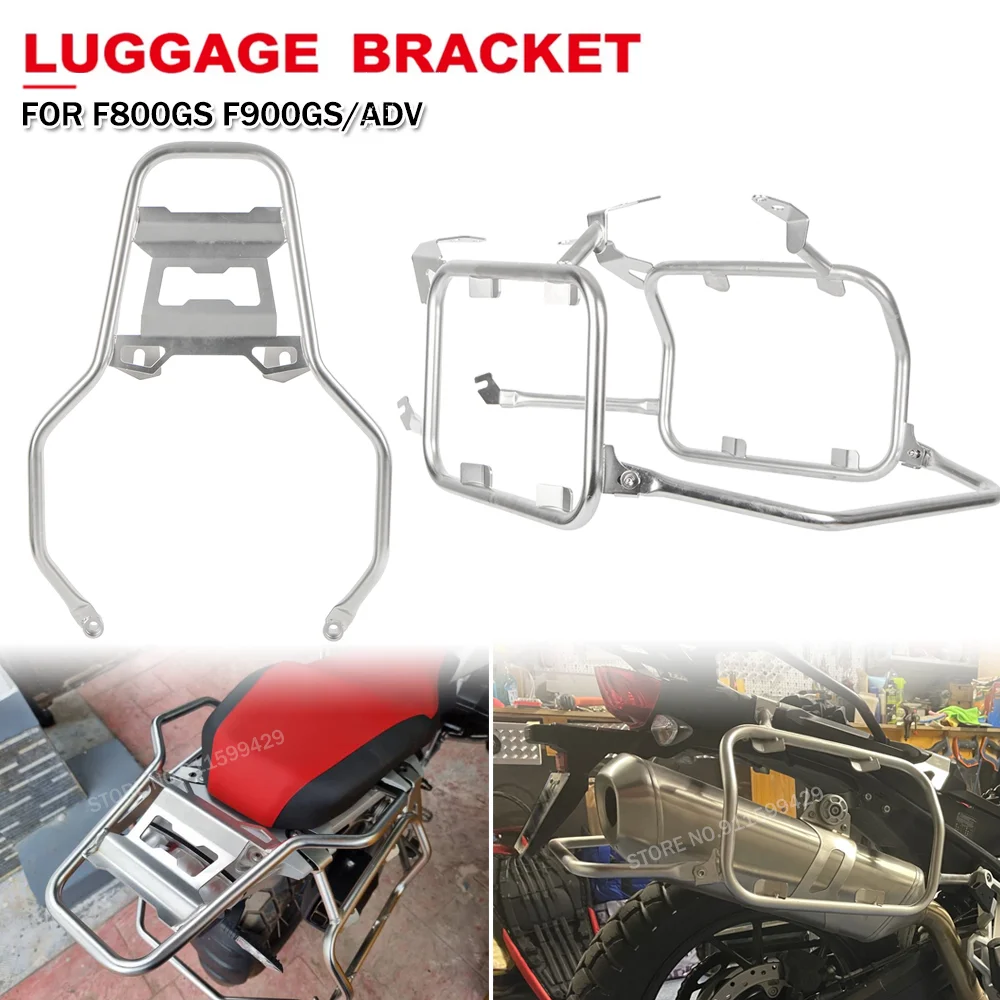 

Верхний держатель мотоцикла для BMW F800GS F900GS F800 F900 GS 2024, задняя хвостовая коробка для багажа, седельная сумка, боковые кронштейны для ящика для инструментов