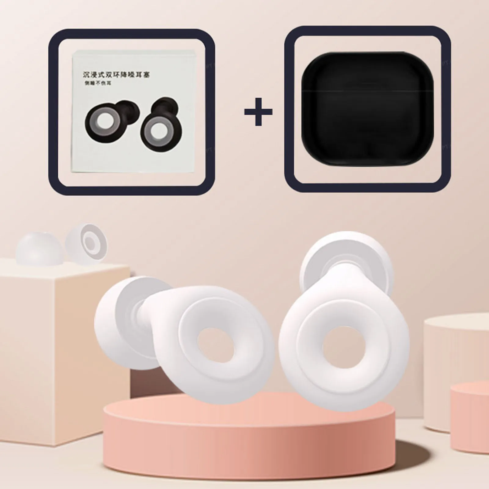 Nieuwe Siliconen Geluiddichte Oordopjes Flexibele Siliconen High Fidelity Gehoorbescherming Voor Concerten En Nachtleven