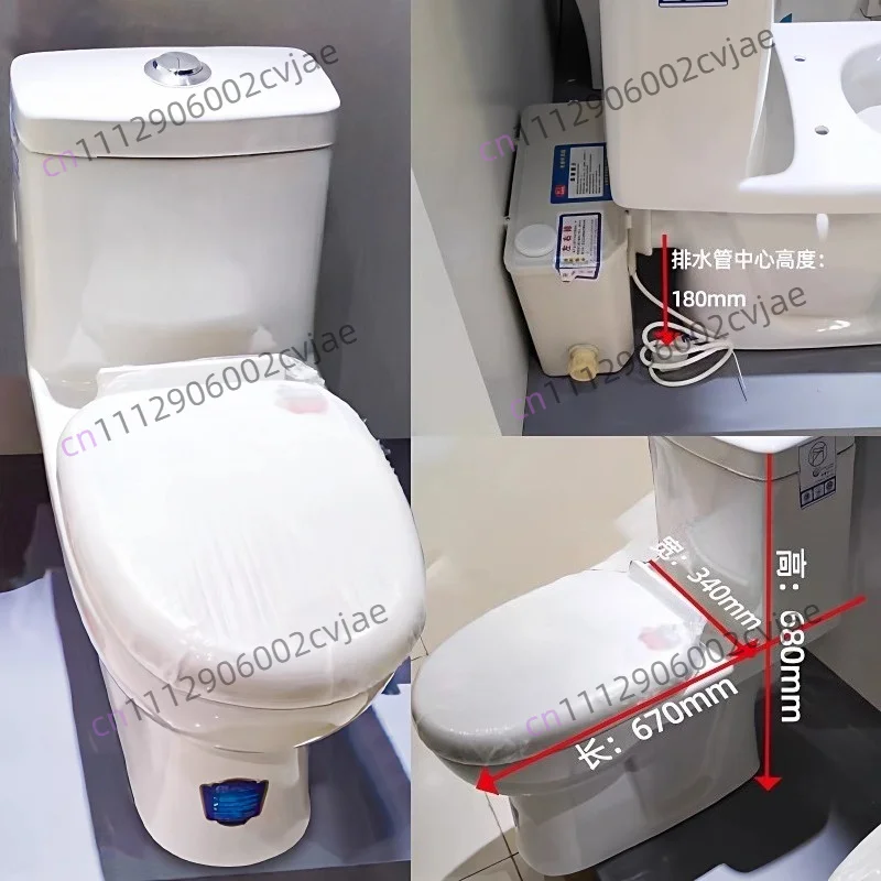 Automatic Sewage Lifting Pump, Intelligent Electric Macerator Booster for Rear Outlet Toilet, Kitchen & Bathroom Drainage Use