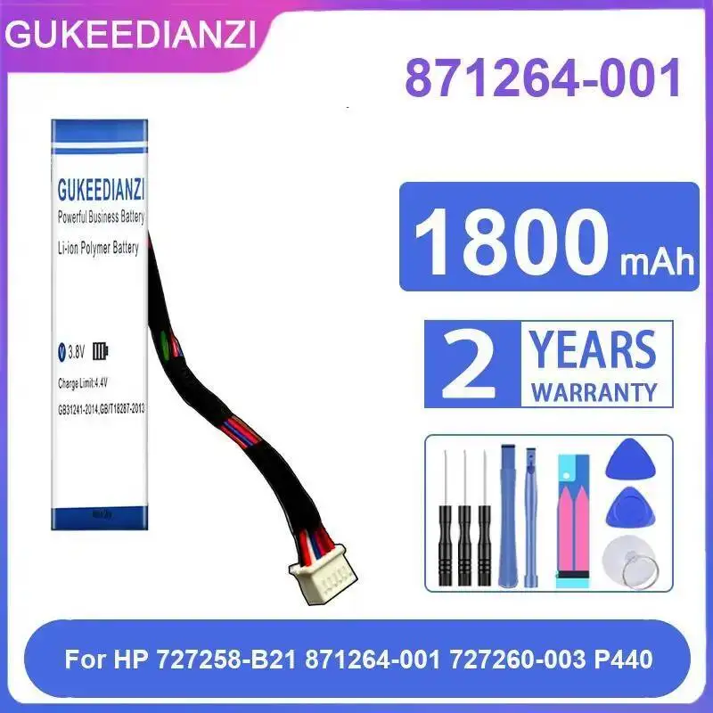 

871264-001 For HP 727258-B21 727260-003 P440 1800Mah Fast Charging Server Array Card Battery Premium Replacement