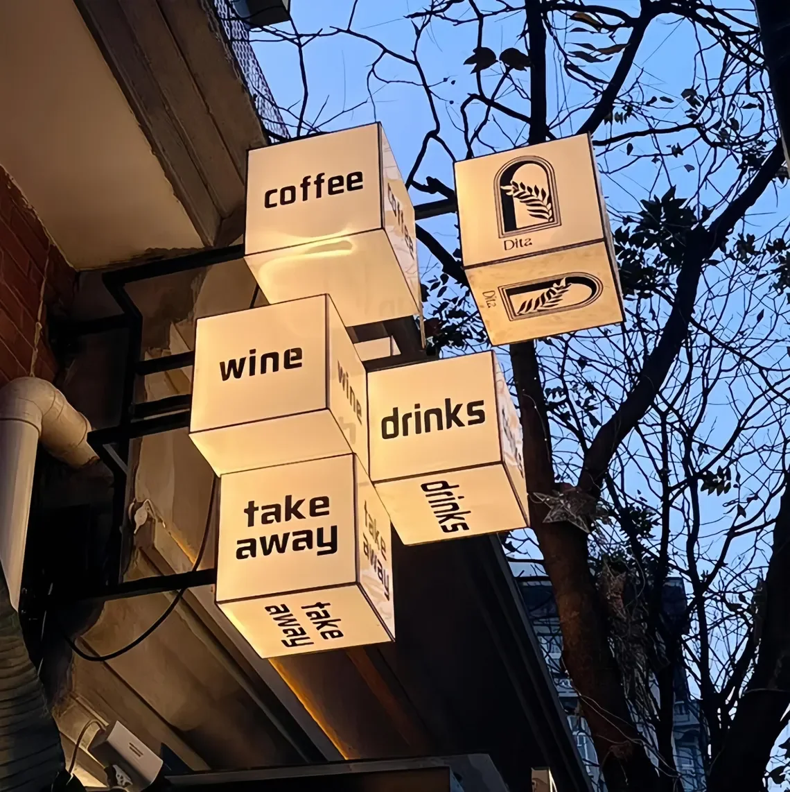 LED Light Box for Retail Stores Waterproof with Metal Frame Print Logo Cafe Beauty Salon Storefront Street Signage Trade Show