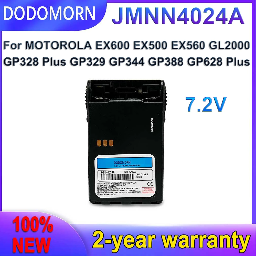 DODOMORN New JMNN4024A Battery For Motoroloa  EX600 EX500 EX560 GL2000 GP328 Plus GP329 GP344 GP388 GP628 Plus HIgh-Quality