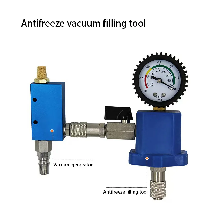 Professional Automotive Water Tank Pressure Testing Leakage Detector Antifreeze Coolant Vacuum Filling Pressure Replacement Tool