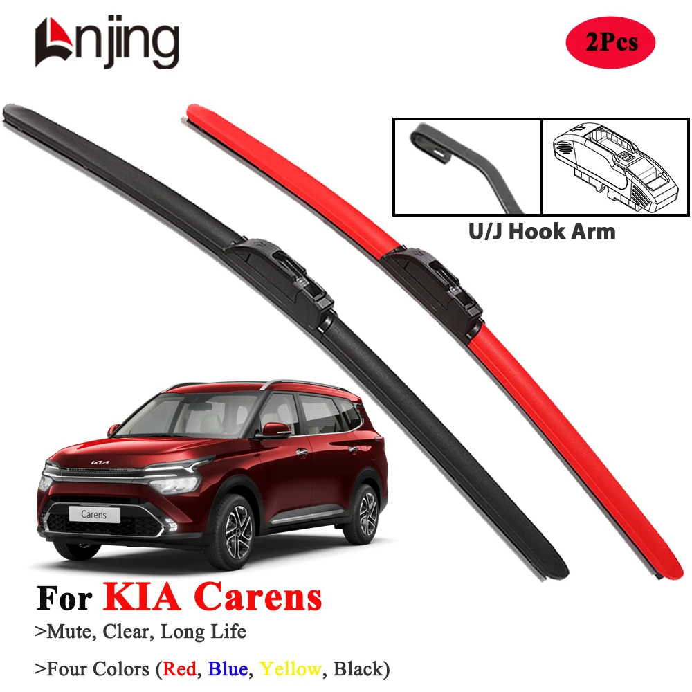 

LNJING Windscreen Wiper Blades For KIA Carens 1999-2019
