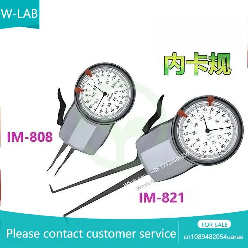 IM-808 Pointer Inner Card Gauge Precision Shaft Sleeve Special Measuring Tool for Small Inner Hole and Narrow Groove