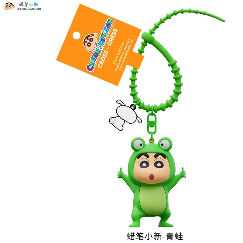 

Crayon Shin-Chan Keychain Anime Figure Model Toy Cute Cartoon Doll Pendant Bag Accessories Car Keyring Kids Gifts Wholesale