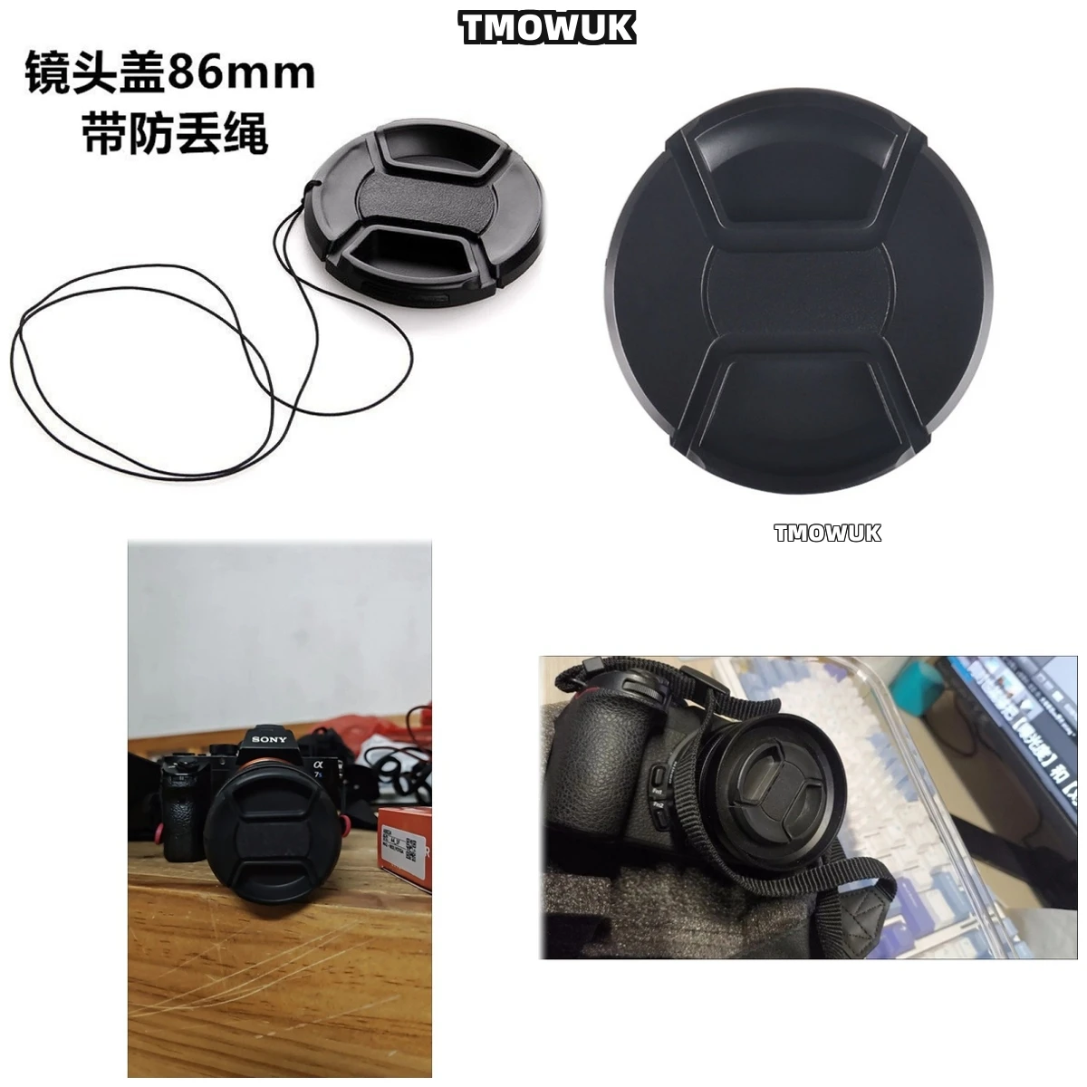 

For Nikon D750 D780 D800 D800E D810 D810A D850 D500 D3000 D3100 Camera Lens Cap Protective Cover Center Pinch Snap-on 49mm 52 55