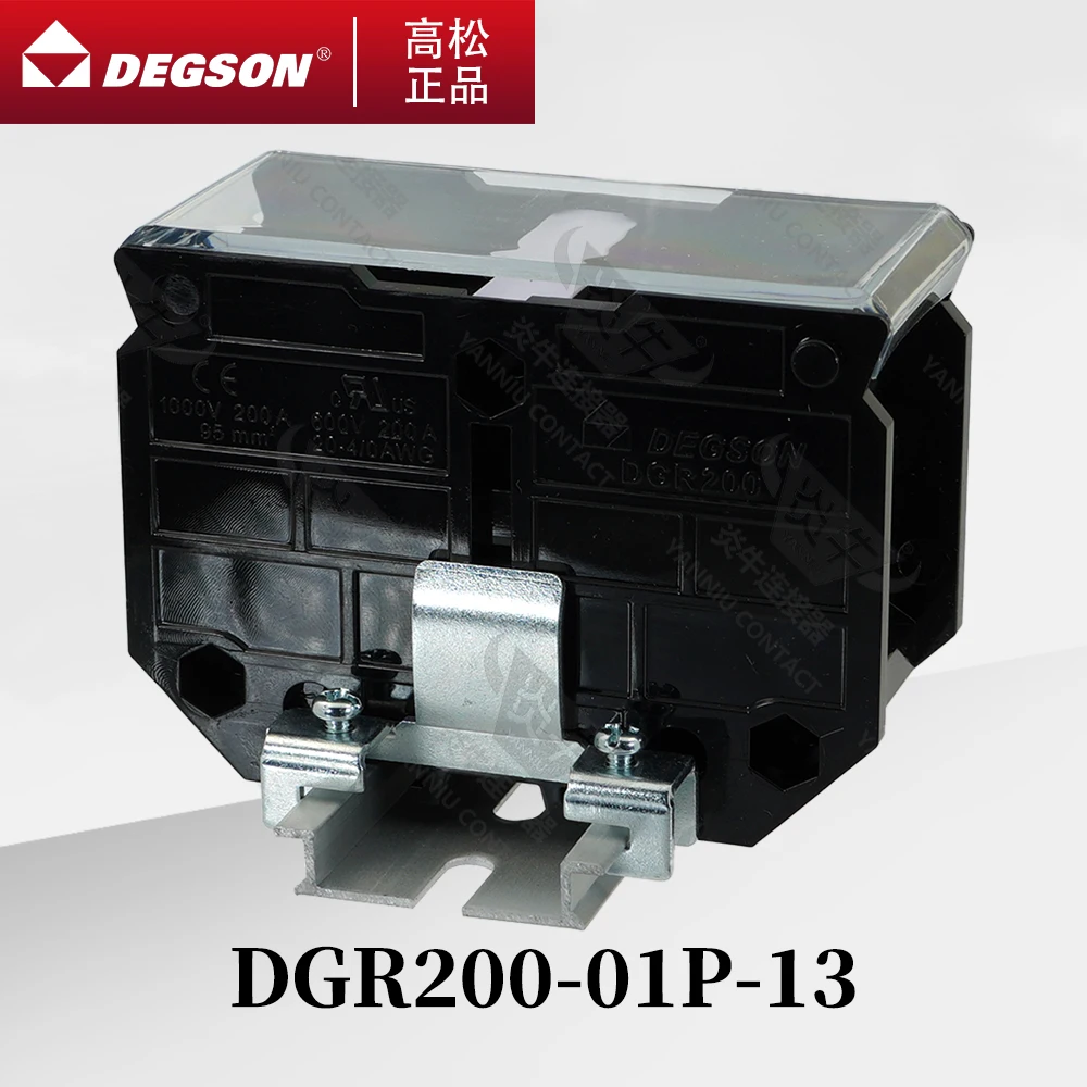 10Pcs DEGSON DGR200-01P-13-00ZH Fence - Transfer TERMINAL BLOCKS PHOENIX CONNECTOR nickel plating UL94V-0 20~4/0WG 200A 600V