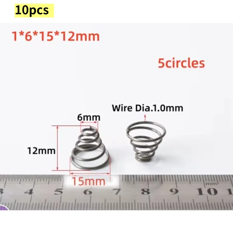 10 Uds 1*6/20*14mm,1*6*15*12mm, 1*6*12*15mm resorte  torre cónica acero resorte  alambre  presión mecánica