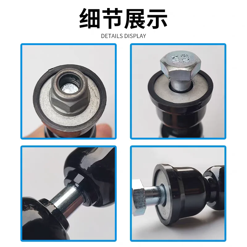 Original 1pcs Front Horizontal Stabilization Rod Lever Balance Bar Small Pull For JAC Sunray 2906200R001 2906200-r001