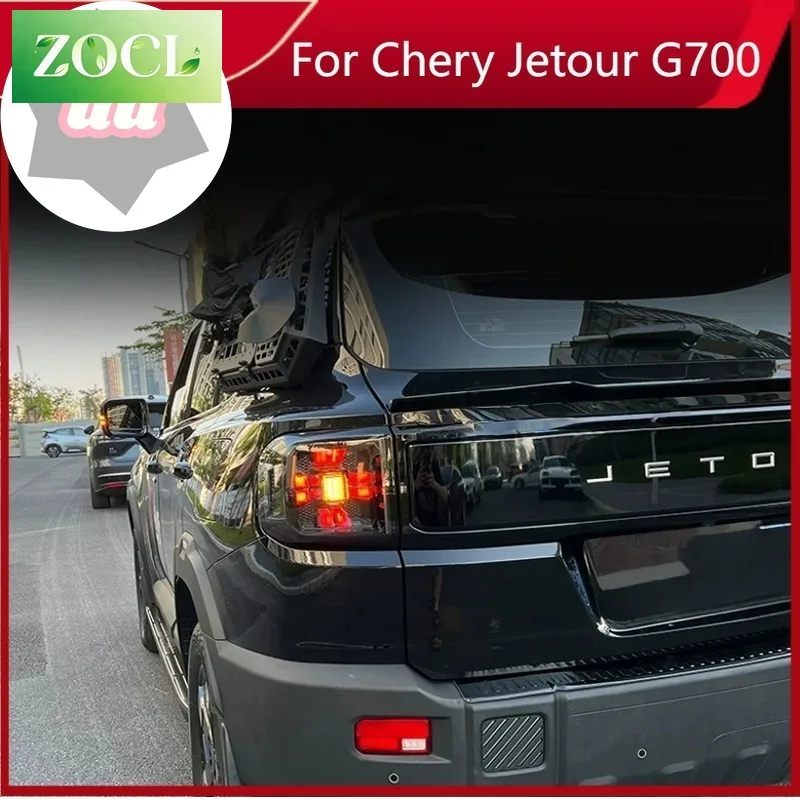 New Car Tail Light Breathing Module Fit for Jetour Shanhai T1 2024 Car Tail Light Breathing Mode Four Leaf Clover Turn Signal Mo