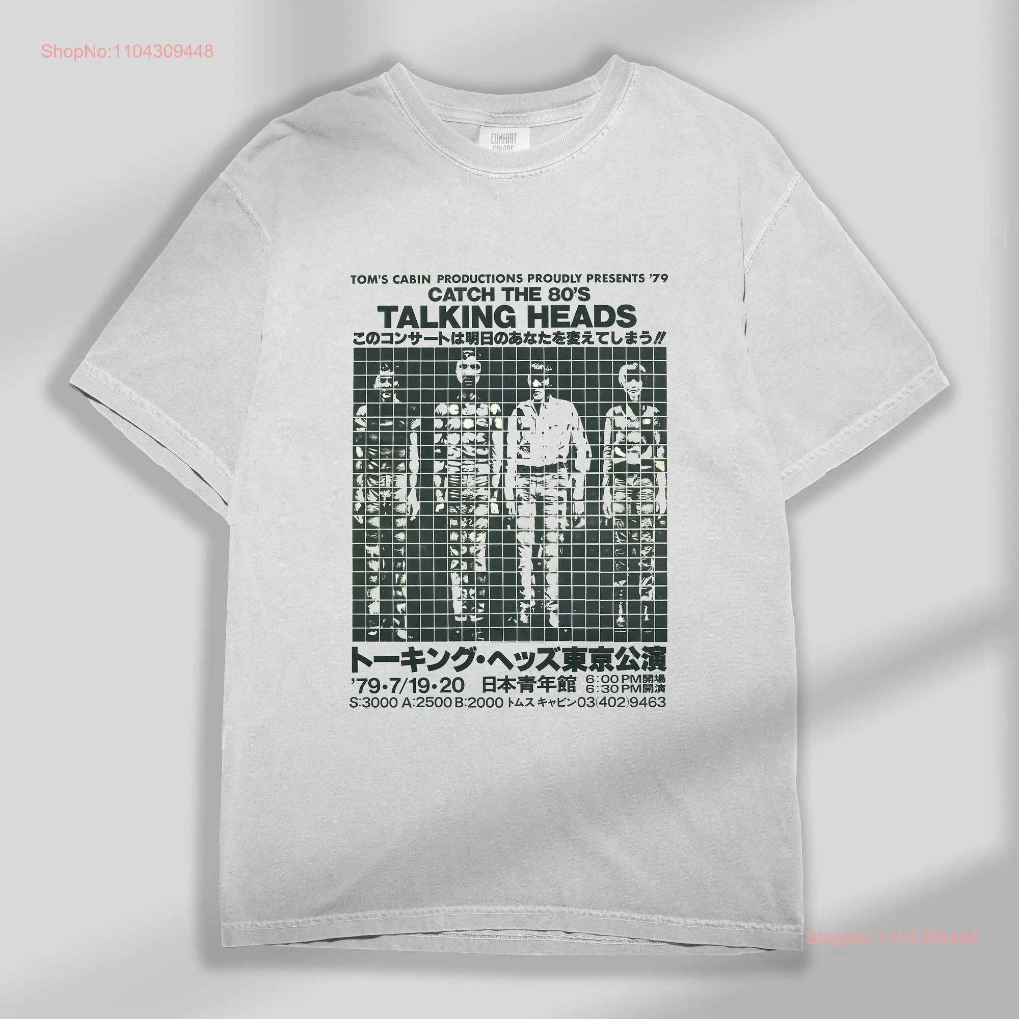 Vintage Talking Heads Catch The 80s T Shirt Japanese Version Retro long or short sleeves