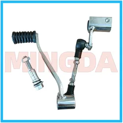 Gear Shift Lever / Fixing Screw for Lifan Lf200-10l/10d/3m/kpm200/kpt200