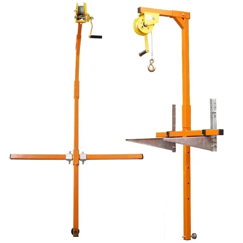 Lifting bracket hand-cranked small crane air conditioner external machine crane repair lift bracket portable lifting machine