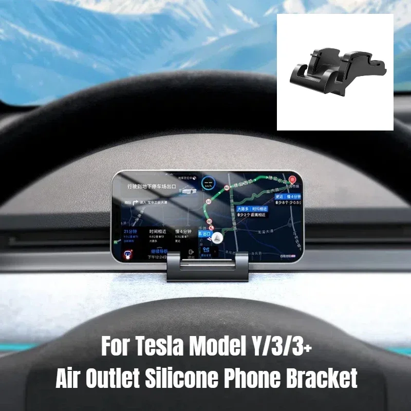

Instrument Panel Phone Bracket for Tesla Model Y/3/3+ Model Y LAUNCH/Juniper Air Conditioning Outlet Silicone Glasses Support