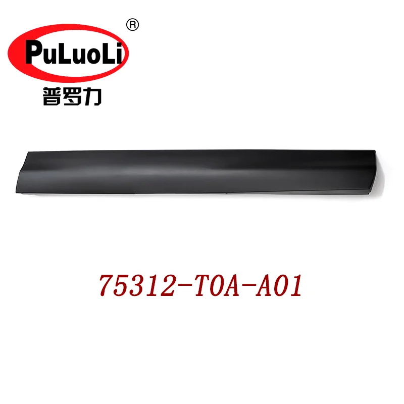 

Threshold decorative plate car door anti-collision strip, right front door, for 2012-2016 CR-V. Code: 75312-T0A-A01