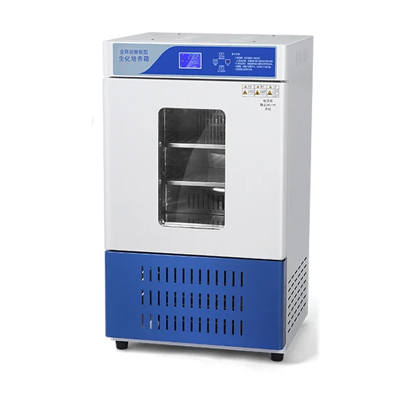 30L Incubator Laboratory Microbial Cell Mould BOD Test Chamber Electric Constant Temperature and Humidity Chamber