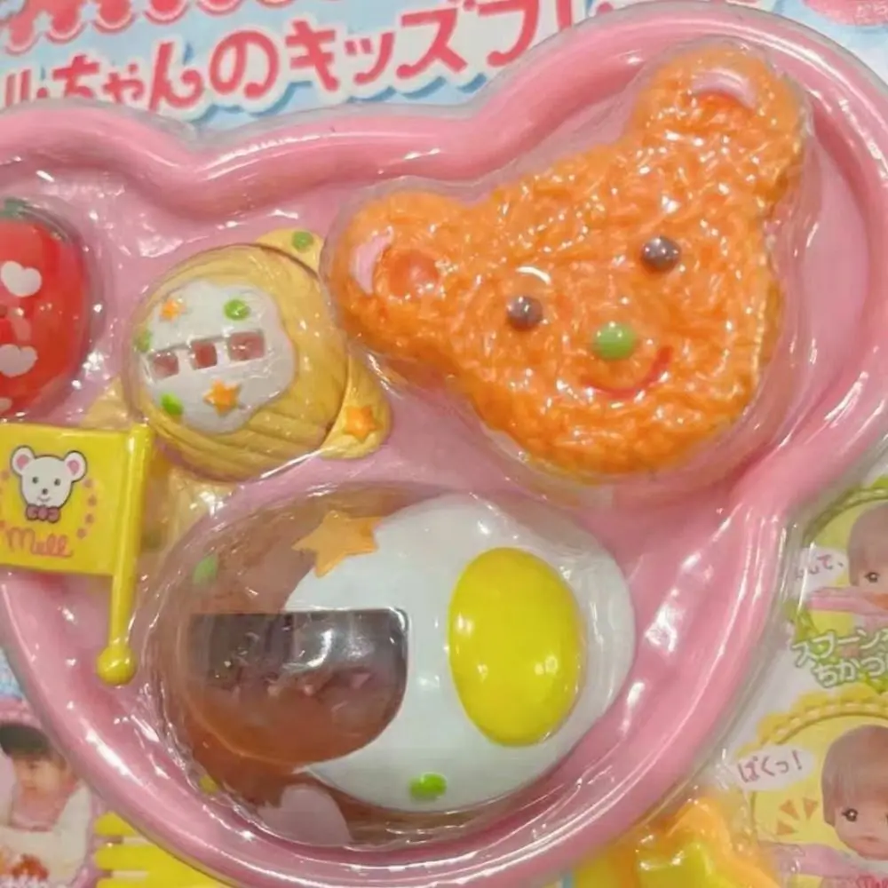 Fun Bear Box Food Feeding Toys Role Play Kitchen Toys Play House Toys Cartoon Simulated Pudding Feeding Set Desktop Ornament