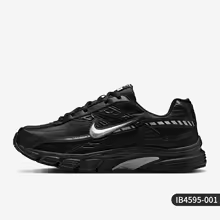 Nike official authentic Initiator men's low top cushioned casual sports shoes IB4595-001 - AliExpress