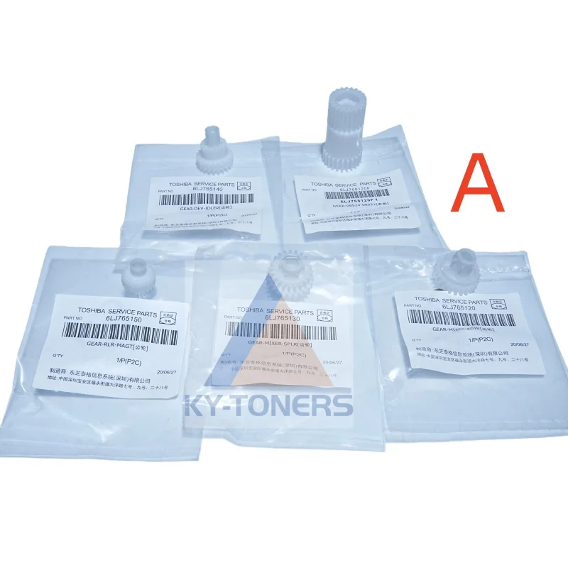 

6LJ765120 6LJ765120F 6LJ765130 6LJ765140 6LJ765150 Developer Gear For Toshiba 2505 2006 2306 2506 2307 2507